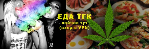 СК Алзамай