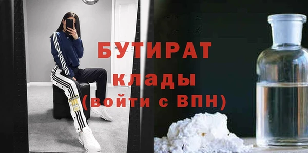 стаф Алексеевка