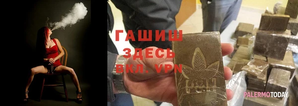 СК Алзамай
