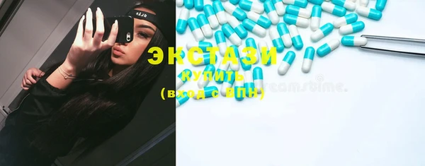 стаф Алексеевка