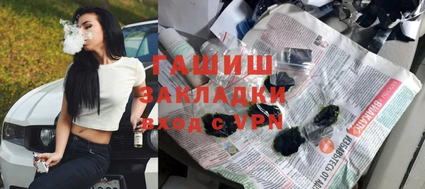 СК Алзамай
