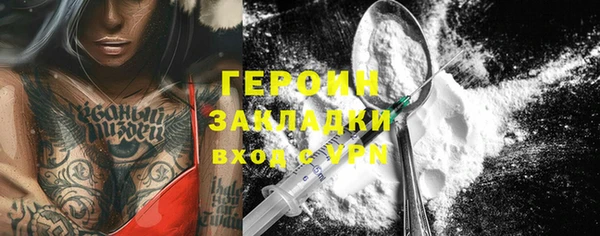 СК Алзамай
