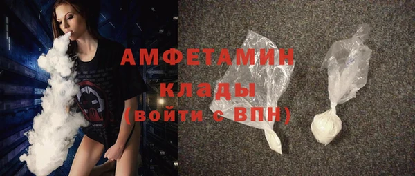 стаф Алексеевка