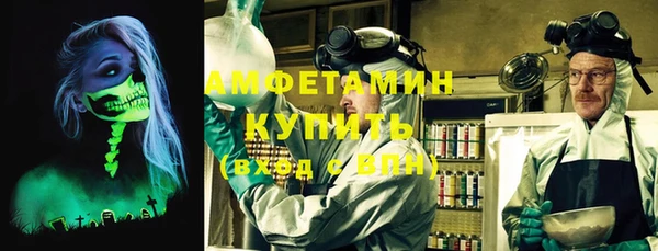 СК Алзамай