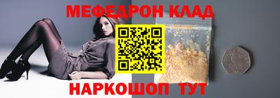 твердый Заводоуковск