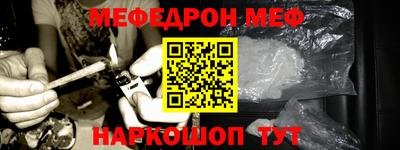 твердый Заводоуковск