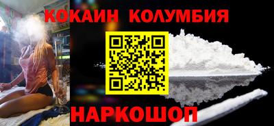 твердый Заводоуковск