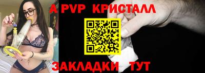 твердый Заводоуковск