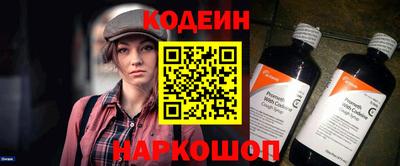 прущий лед Жуковский