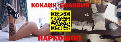 MESCALINE Заволжье