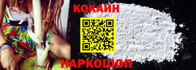 MESCALINE Заволжье