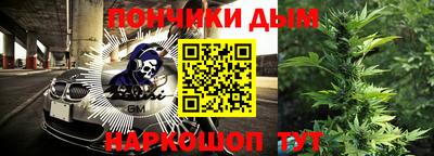 твердый Заводоуковск
