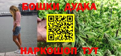 твердый Заводоуковск
