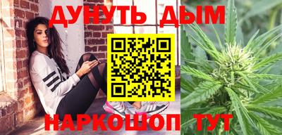 твердый Заводоуковск