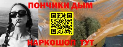 прущий лед Жуковский