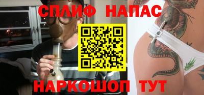 прущий лед Жуковский