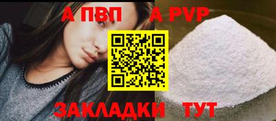 MESCALINE Заволжье