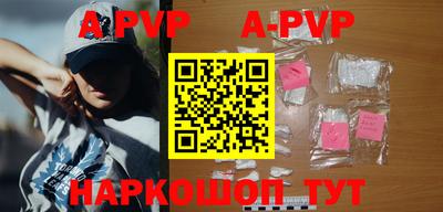 твердый Заводоуковск