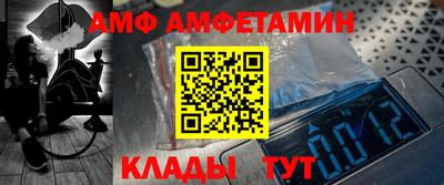 MESCALINE Заволжье