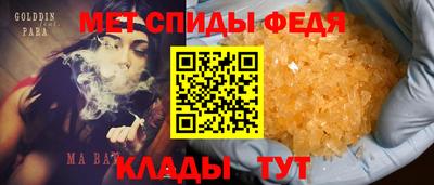 твердый Заводоуковск