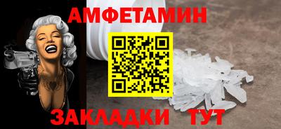 твердый Заводоуковск