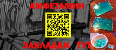 MESCALINE Заволжье