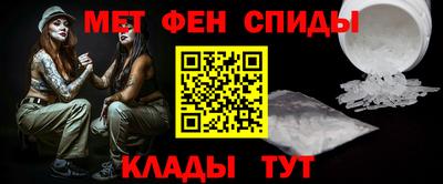 MESCALINE Заволжье