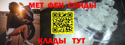 твердый Заводоуковск