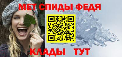 MESCALINE Заволжье
