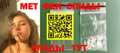 прущий лед Жуковский