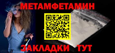 MESCALINE Заволжье