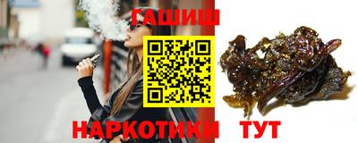 прущий лед Жуковский