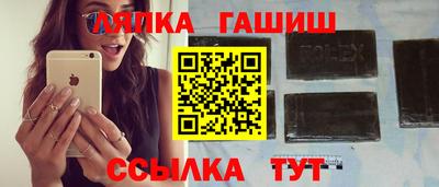 твердый Заводоуковск